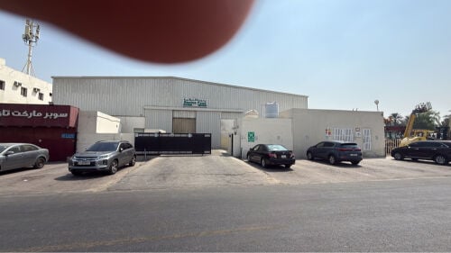 ستور مواد غذائية مع ثلاجه 