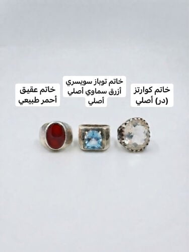 للبيع