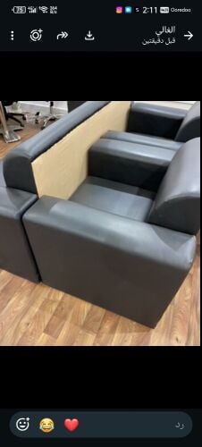 chair