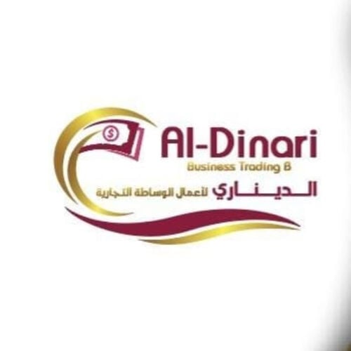 مطلوب موظف مبيعات خارجي 