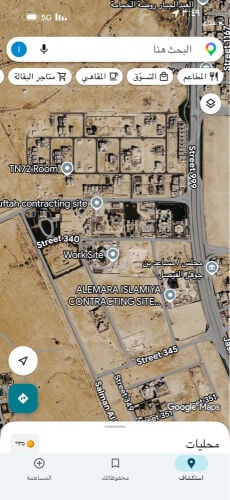 للبيع ارض الخيسه
