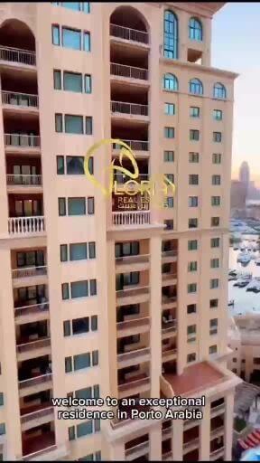 شقه فخمه باللؤلؤة جاهزة للسكن