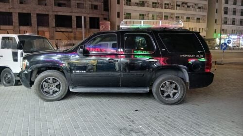 تاهو