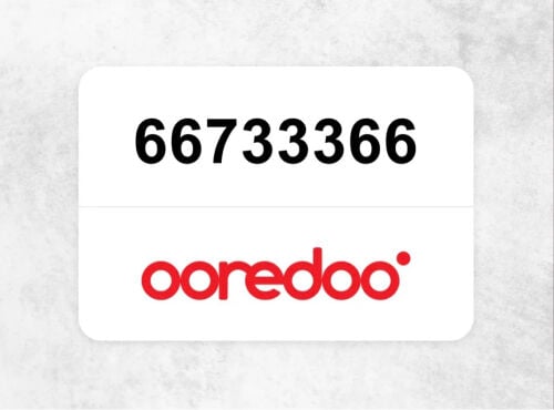VIP Number.  