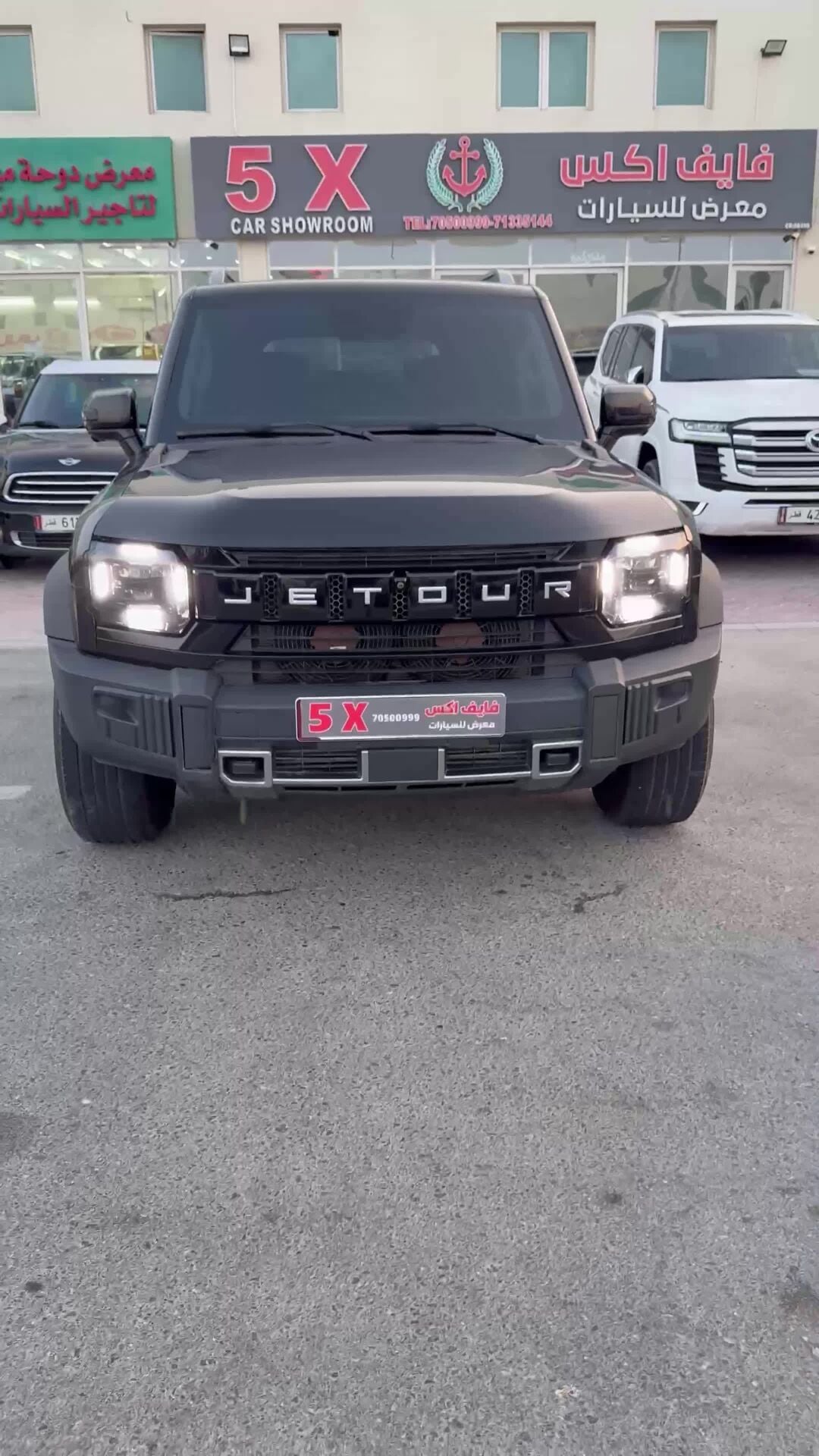 Jetour T2 - 2024