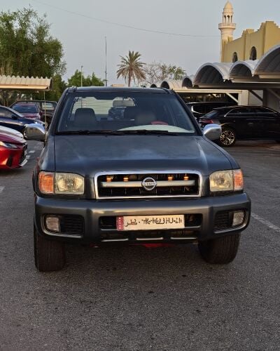 باثفندر اس اي
