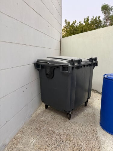 Garbage