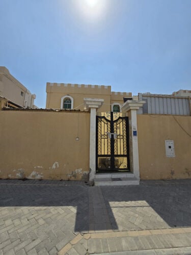 المالك 