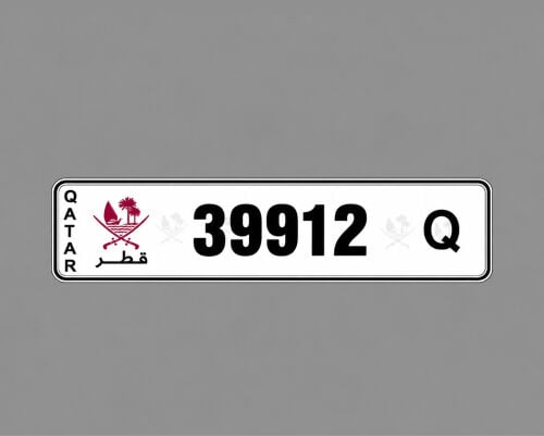 كود بورش991_تسلسل123