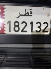 لوحه 