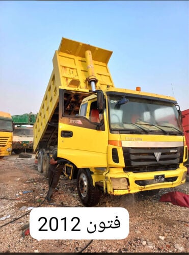 نشال