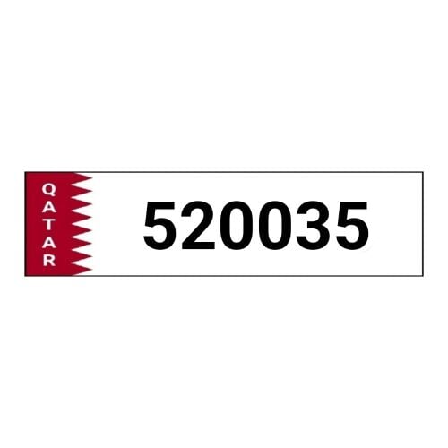 مواليد 2003 ومقفول