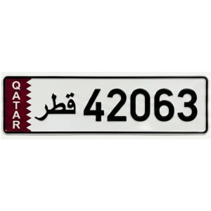 رقم خماسي مميز للبيع