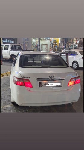 For sale: 2008 Camry
