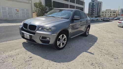 For Sale