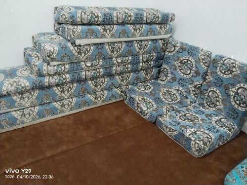 seating ,majles