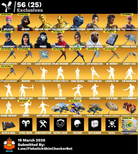 حساب فورت نايت نادر 