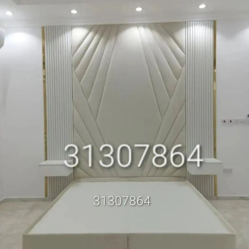 tv stand. carpet Bed...
