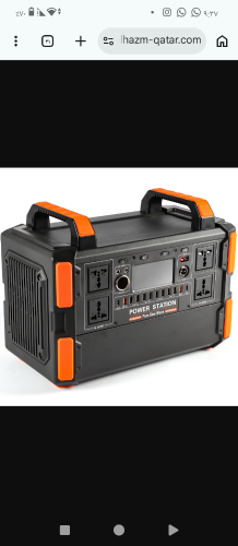 Lithium Battery 1200W TT11
