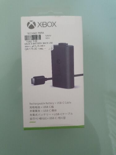 Xbox Battery (Used Once)