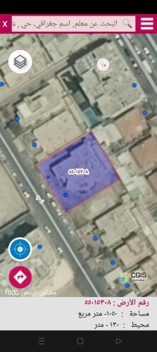 أرض تجاريه بالوعب 1050م