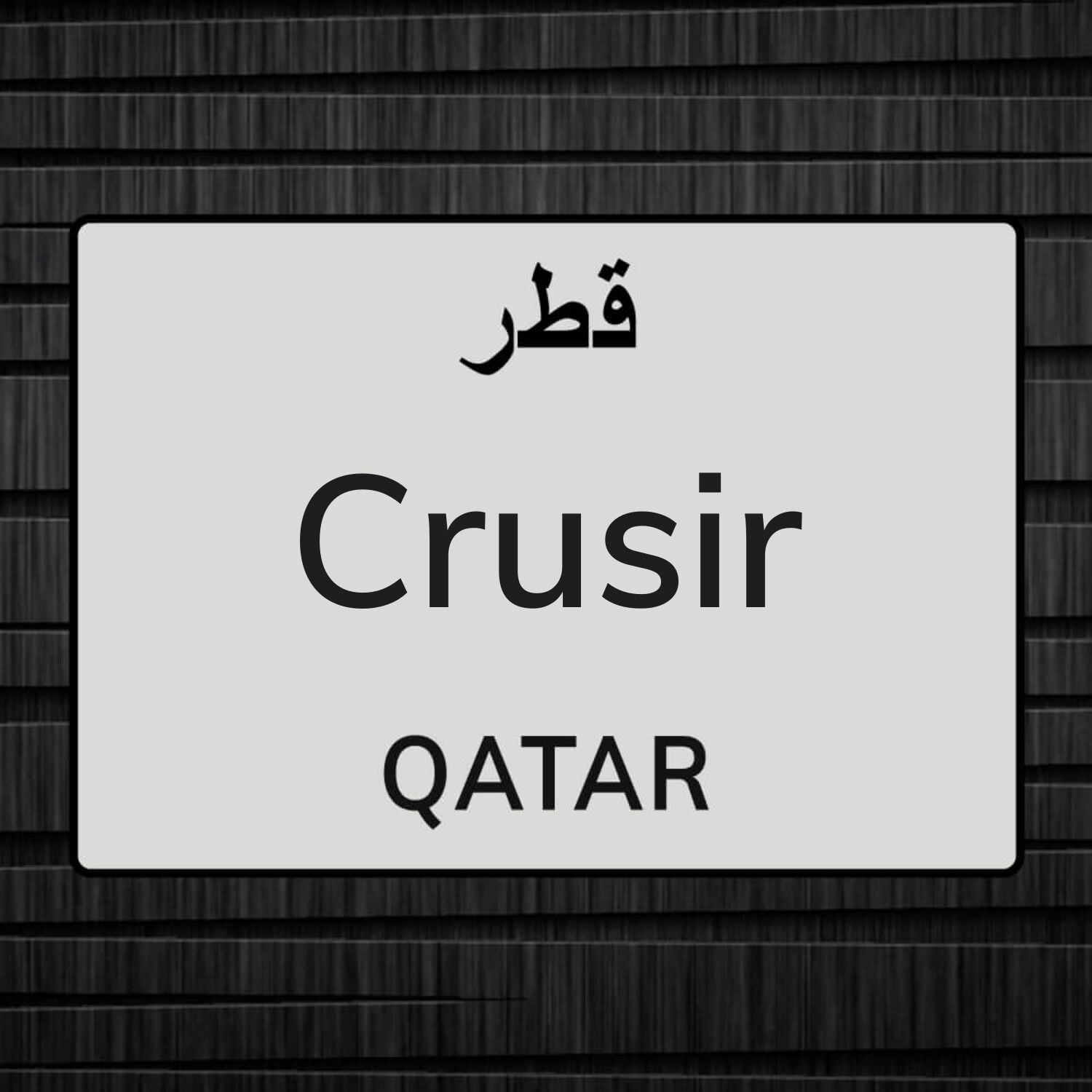 I want for installment Land Cruiser