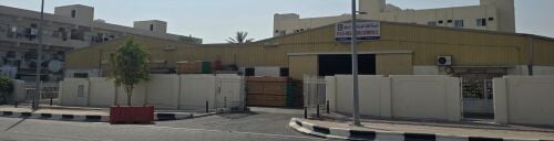 شركة طلال الخليج للتجارة والديكور