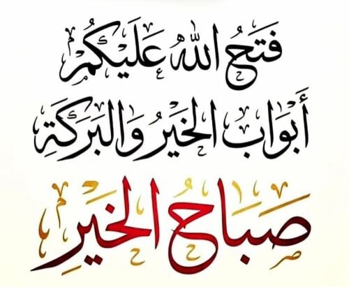 محمد