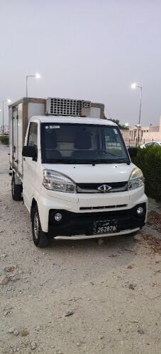 For sale