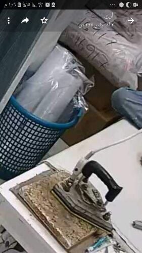 مطلوب عماال مغسلة