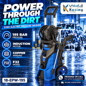 FORD Induction PressureWasherB195