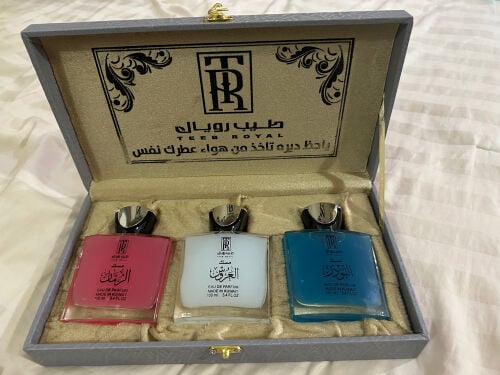 عطور طيب رويال مسك