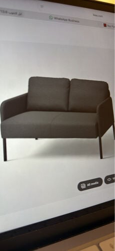 chair for sale