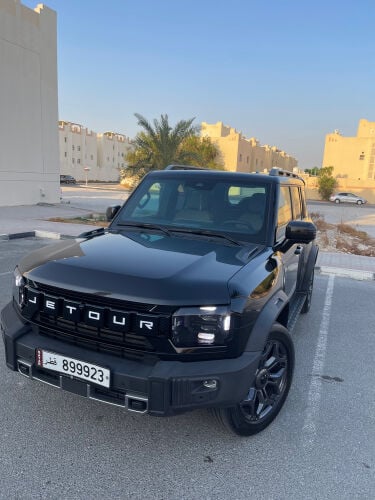 جيتور 