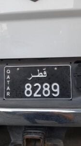 للبيع مواليد قابل للتفاوض