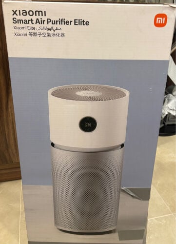 Brand New Xiaomi Smart Air Purifier
