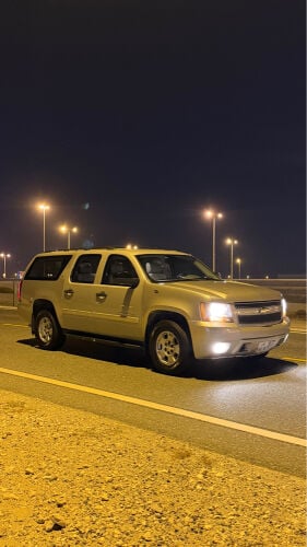 Clean Suburban, new registration