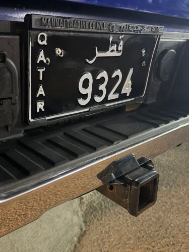 للبيع 