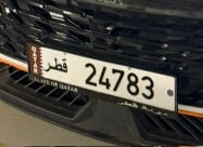 لوحة خماسية قابل للصامل