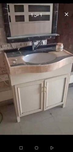 wash basin
