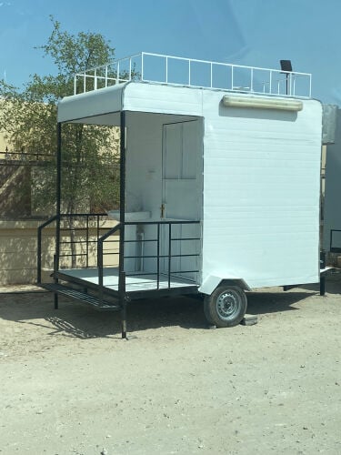 حمام سحب 