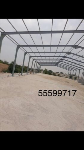 بلازما