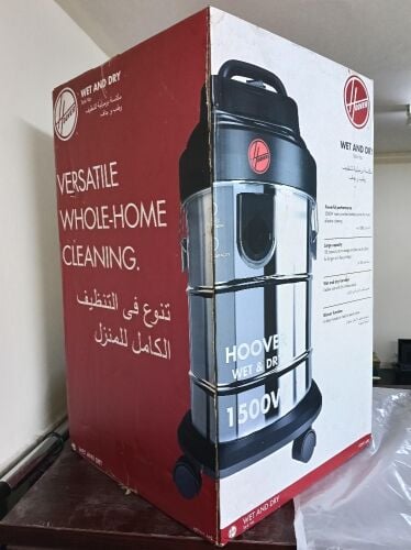 للبيع