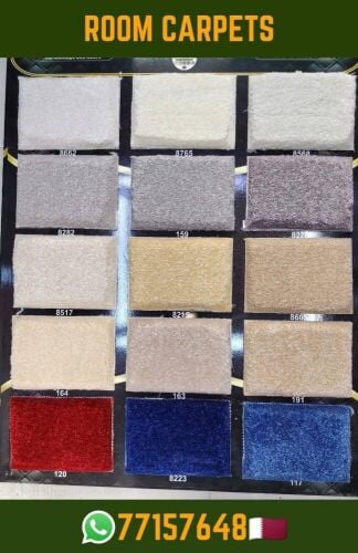 carpet