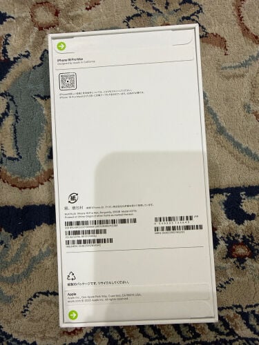 iPhone 18 Pro Max 256gb SEALED