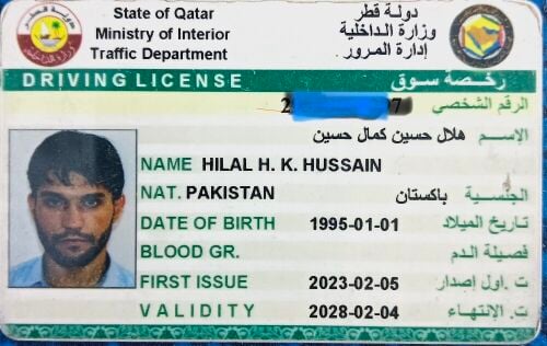 Hilal Hussain