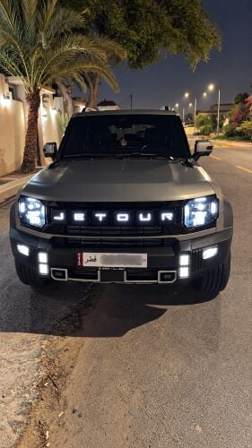 Hamad