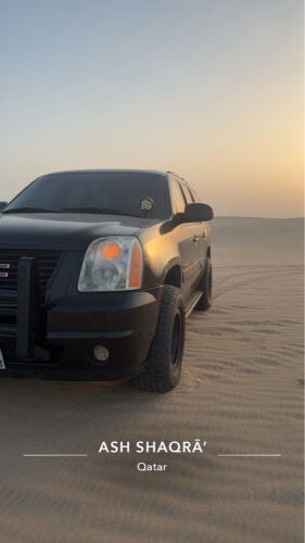 قلص كباين بالسعر اللي يطيب خاطرك
