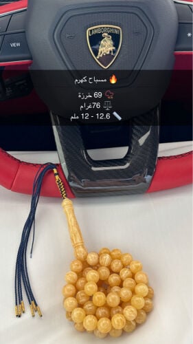 ً