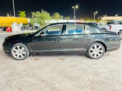 بواحمد 